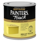Painters-Touch-Cans-bright-yellow