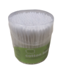 Cotton Buds x200 Paper Stem Enviromentally Friendly